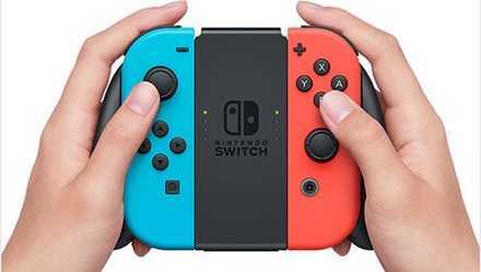joycon grip