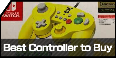 controller banner