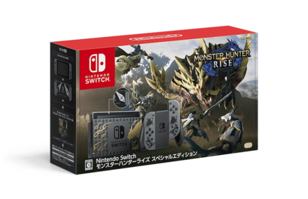 Monster Hunter Rise Switch and Pro Controller Bundle | Where