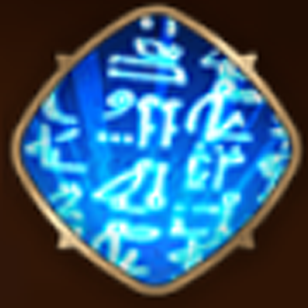 Otherworldly Whisper