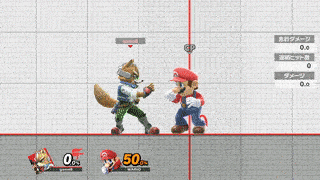 Fox Up Smash.gif