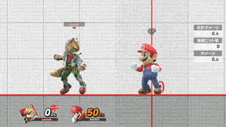 Fox FSmash.gif