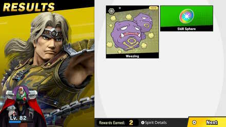 Rewards World of Light