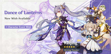 Keqing Rating and Best Builds