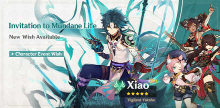 Xiao Banner And Gacha Rates Should You Pull The Invitation To A Mundane Life Wish Genshin Impact Game8