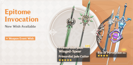 Epitome of Invocation - Primordial Jade Weapons Banner