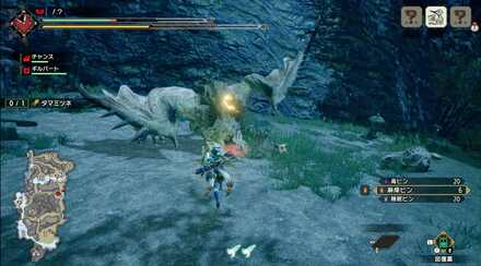 MH Rise - Status Weapons