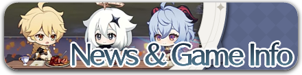 Genshin - Slim Partial Banner - News and Game Info