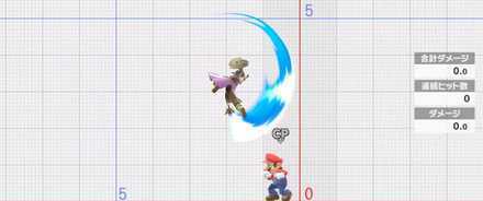 Hero Forward Air.jpg