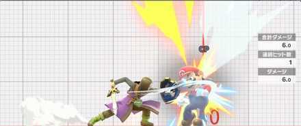 Hero Forward Tilt.jpg