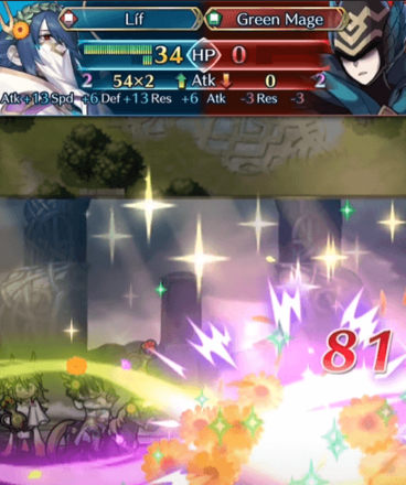 Valentine Lif Attack Fire Emblem Heroes FEH.PNG