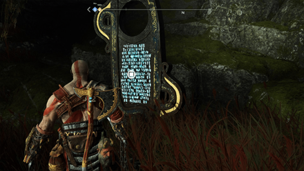 GoW - Hail to the King Konunsgard Lore Marker