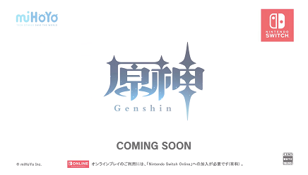 Genshin - Switch Release Teaser