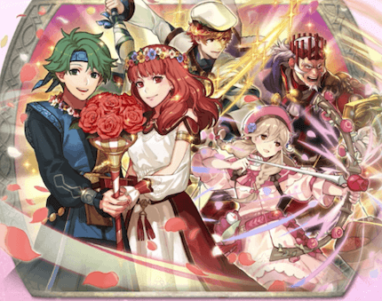 Lovely Gifts Fire Emblem Heroes FEH.png