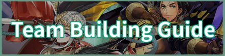 Team Building Guide Fire Emblem Heroes FEH.png