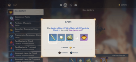 Craft a Xiao Lantern