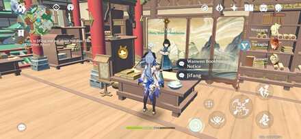 Genshin - Glimmers of the Vigilant Yaksha - Jifang