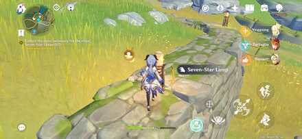 Genshin - Insights of Drifting Dreams - Seven-Star Lamp