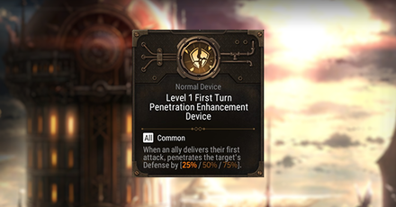 Epic Seven - First Turn Penetration Enhancement Device Rating and Description