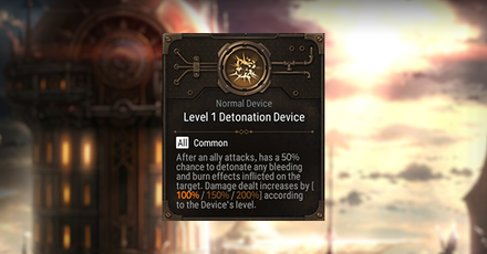 Epic Seven - Detonation Device Rating and Description