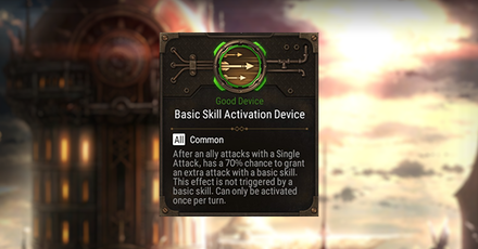 Epic Seven - Basic Skill Activation Device Rating and Description