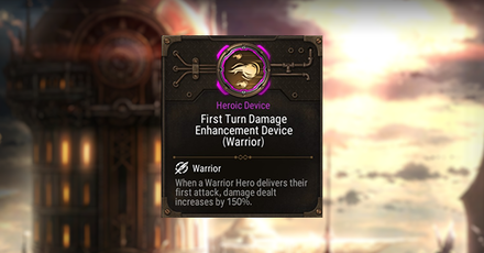 Epic Seven - First Turn Damage Enhancement Device (Warrior) Rating and Description