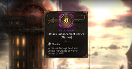 Epic Seven - Attack Enhancement Device (Warrior) Rating and Description