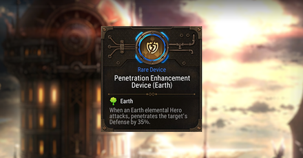 Epic Seven - Penetration Enhancement Device (Earth) Rating and Description