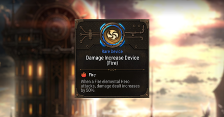 Epic Seven - Damage Increase Device (Fire) Rating and Description