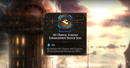Epic Seven - Hit Chance Evasion Enhancement Device (Ice) Rating and Description