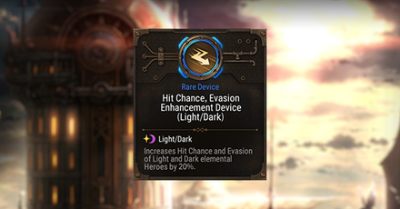 Epic Seven - Hit Chance Evasion Enhancement Device (Light/Dark) Rating and Description
