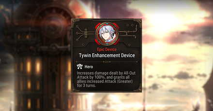 Epic Seven - Tywin Enhancement Device Rating and Description