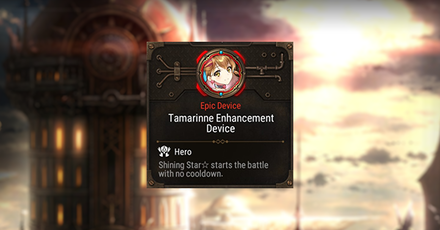 Epic Seven - Tamarinne Enhancement Device Rating and Description