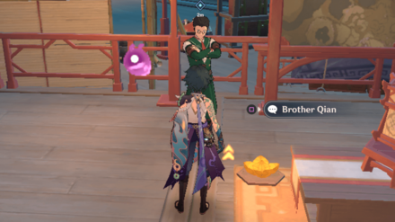 Genshin | The Illumiscreen I 1.png