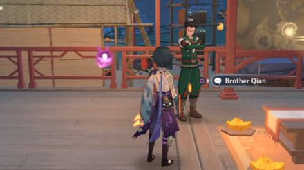 Genshin | The Illumiscreen I 8.png