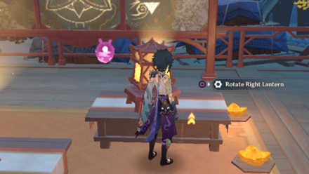 Genshin | The Illumiscreen I 2.png