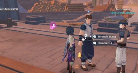 Genshin - Keeping Wanmin