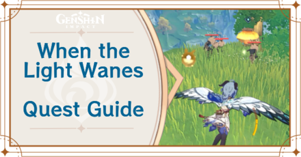 Genshin Impact - When the Light Wanes - Banner