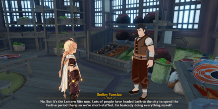 Talk to Smiley Yanxiao