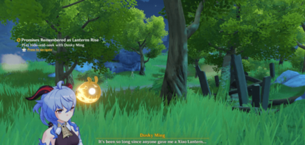 Play hide and seek with Dusky Ming