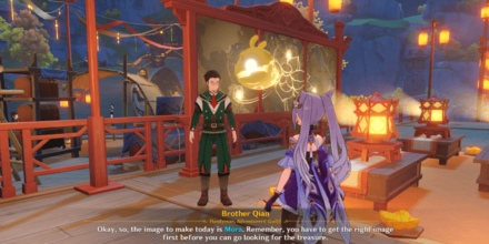 Talk to Brother Qian