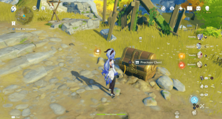 Second Treasure Area Chest