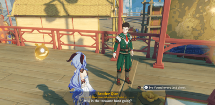 Talk to Brother Qian End