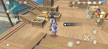 Genshin - Currents Deep Beneath the Lanterns - Suspicious Person