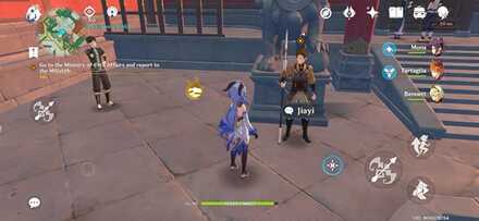 Genshin - Currents Deep Beneath the Lanterns - Jiayi