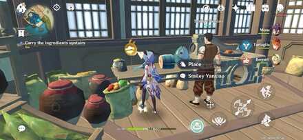 Genshin - Wangshu Once Again - Smiley Yanxiao 2