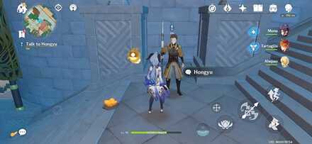 Genshin - When the Light Wanes - Hongyu