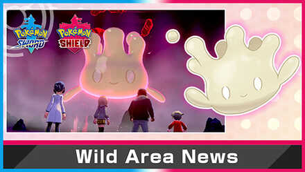 Milcery Special Max Raid.jpg