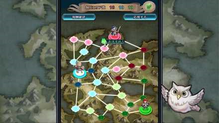 Grand Conquests Area Rewards Emblem Heroes FEH.png