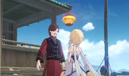 Genshin - Lantern Rite Big Business - Talk to Mr. Zhu 2